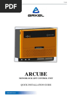 Arcube Quick Installation Guide.V102.en