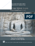 Thanh Tinh Dao Phan Tue