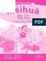 Teachersguide Meihua Lv4