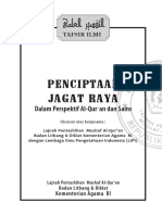 Penciptaan Jagat Raya