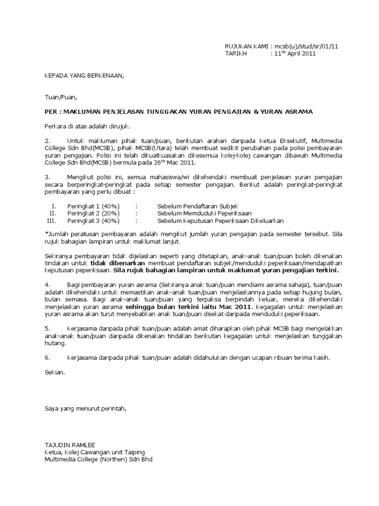 Contoh Surat Rasmi Minta Hutang Contoh Surat