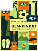 Bv Livro Professor 10 Edicao