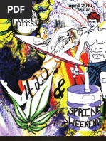 Download Free Press Issue 3 420Spring Weekend by UConnFreePress SN53434234 doc pdf