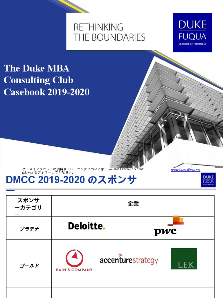 バスティン・ケリーの誕生日を祝う！, image size:768x1024