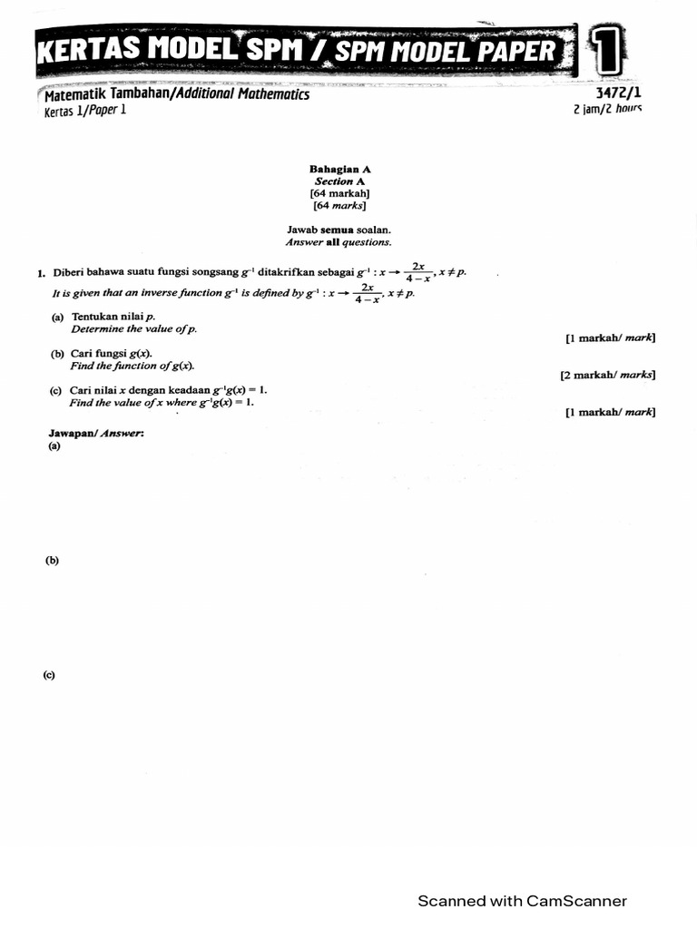 Am Model Paper 1 Pdf