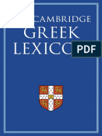J. Diggle (Editor-In-Chief) - The Cambridge Greek Lexicon-Cambridge University Press (2021)