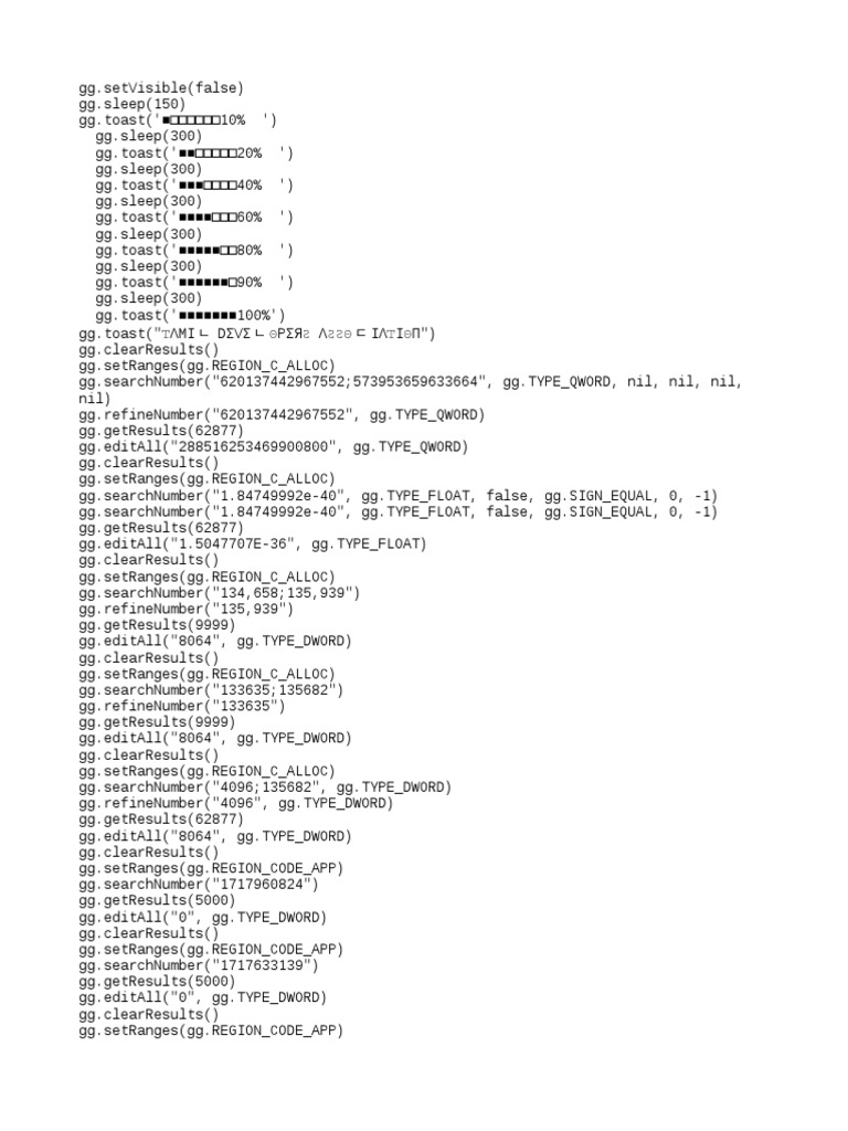 PUBG Lua Script Bypass Guide | PDF