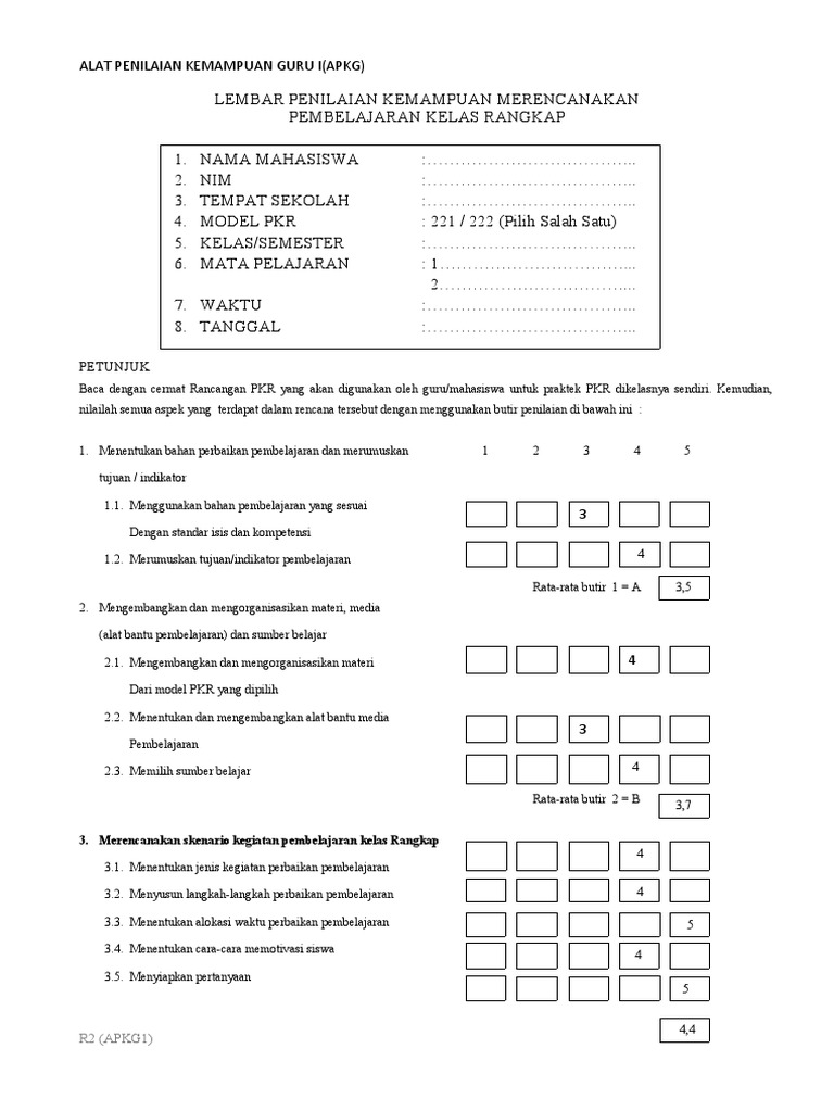 Apkg I | PDF