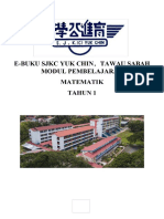 E-Buku SJKC Yuk Chin Modul Pembelajaran M - P Matematik Tahun 1