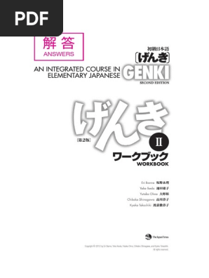 GENKI 1 2 An Integrated Course in Elementary Japanese 4