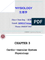 Physiology: Zhao Chun-ling （赵春玲） Email: Phone:18683073667