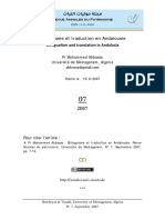 PR Mohammed Abbassa, Bilinguisme Et Traduction en Andalousie