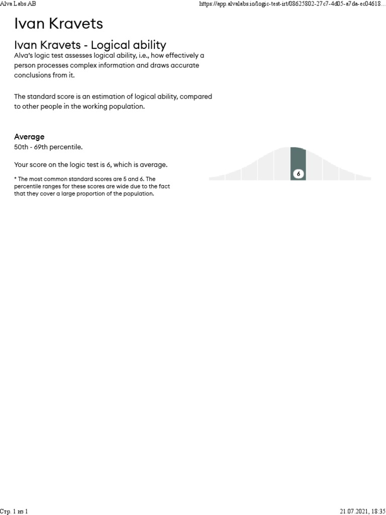 Alva Labs AB Logic Test Results - Average Score of 6 | PDF