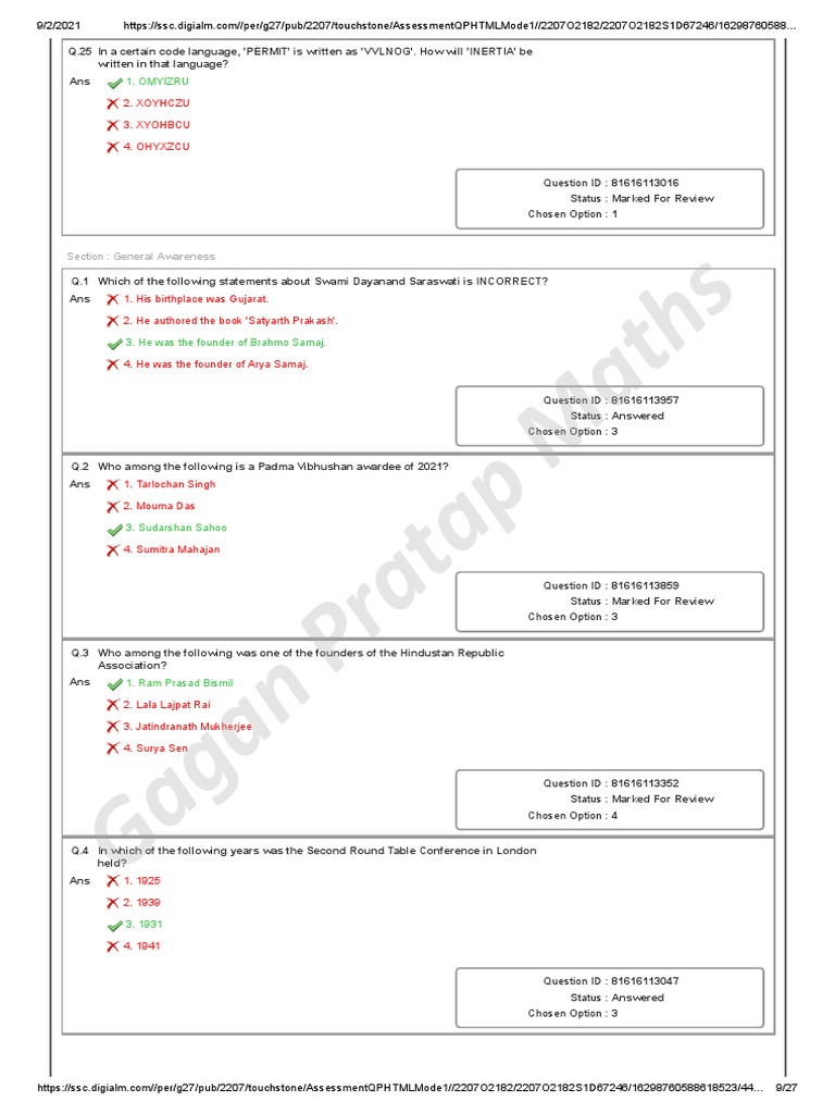 Ponu Yoksi Instrument Overview | PDF