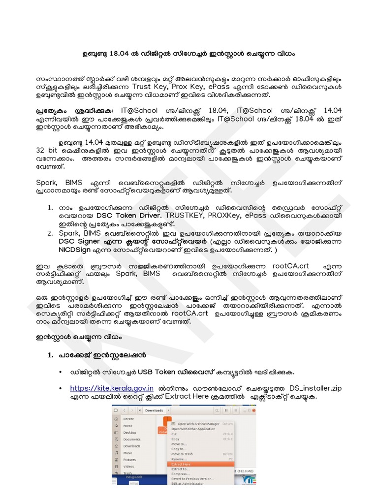 Digital signature token installation ubuntu help kite pdf
