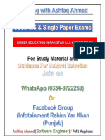 Pakistan Higher Education System Issues & Solutions