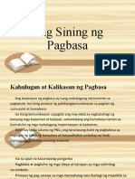 PAGBASA