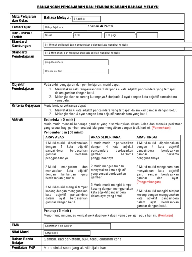 RPH Minggu 12 | PDF | Seni & Disiplin Bahasa | Kajian Bahasa Asing