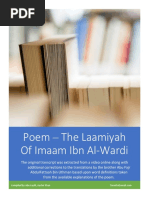 Poem - The Laamiyah of Imaam Ibn Al-Wardi