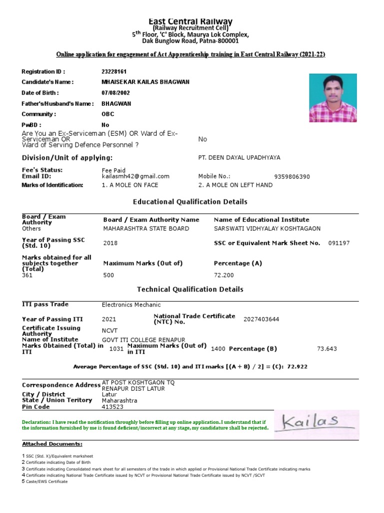 East Central Railway Apprentice Application | PDF