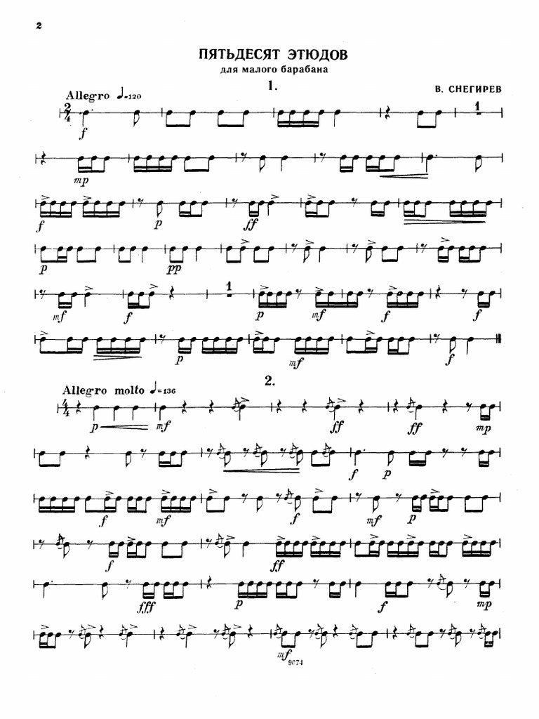 V. Snigerev Etudes For Snare Drum PDF