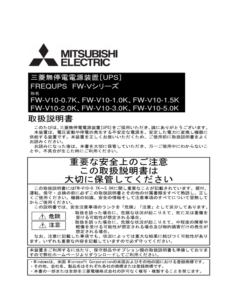 XK K110S 、バッテリー５本、設定説明書付き Amazon.co.jp: MALTA - XK K110S&K110用純正バッテリー（1個