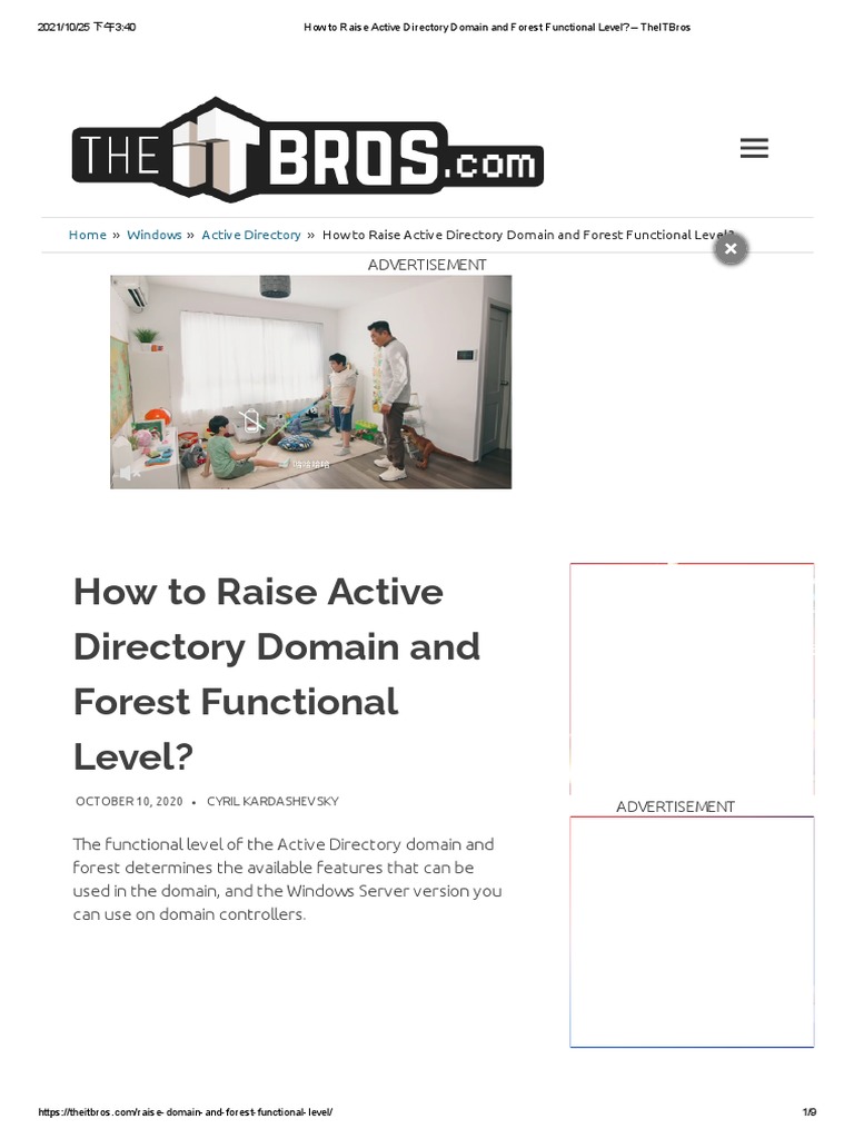 How To Raise Active Directory Domain and Forest Functional Level ...