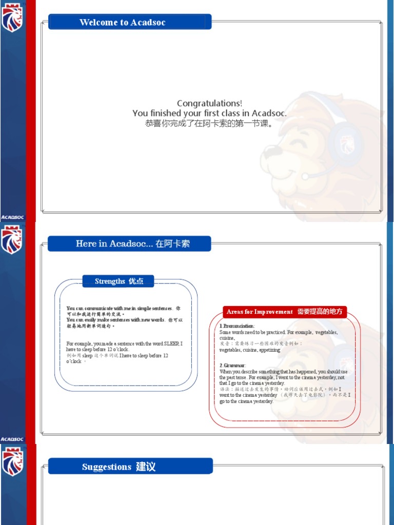 Acadsoc English Learning Guide | PDF | English As A Second Or Foreign ...