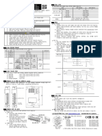 (XGB-15) XBF-RD01A, RD04A - Installation Guide - V4.3
