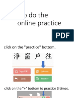 How To Do The Online Practice