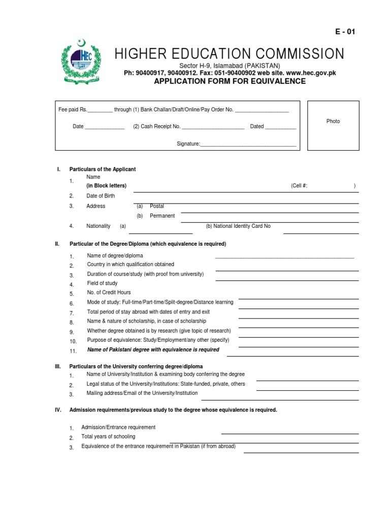 HEC Equivalence Certificate Application Form | PDF | Academic Degree ...