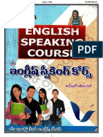 Vijetha English Speaking Course