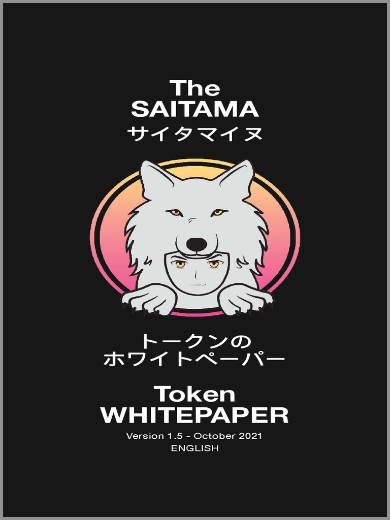 Saitama Inu Whitepaper v1 | PDF | Cryptocurrency | Investing