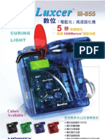 DM-M-855-ct-printC(2007.03)