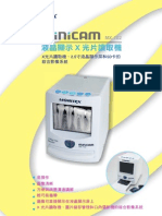 DM-MX-102-ct-printC(2010.03)