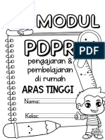 PDPR Aras Tinggi