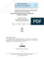 DR Babacar Niane, Mouhamad Bamba Sall Un Pionnier de L'enseignement Arabo-Islamique Du Sénégal