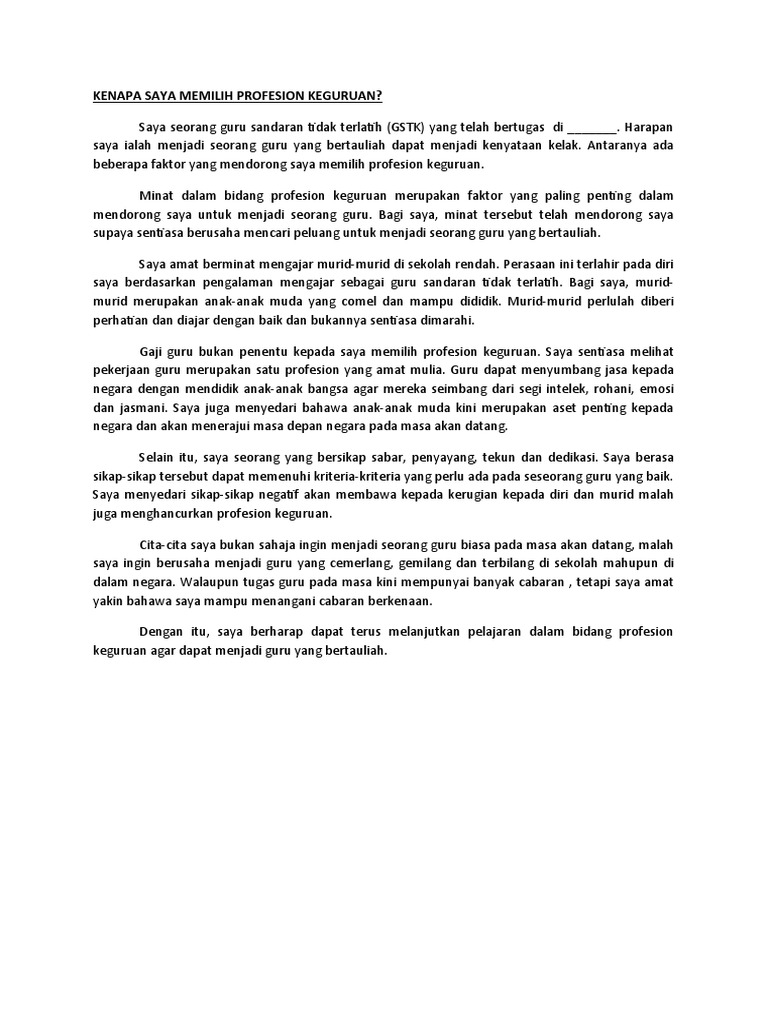 Kenapa Saya Memilih Profesion Keguruan Kenapa Saya Memilih Profesion Keguruan