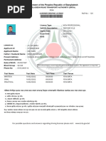 Government of The Peoples Republic of Bangladesh: Bangladesh Road Transport Authority (Brta)