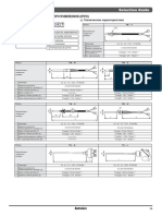 Pag 26 27 Thermocouples 1