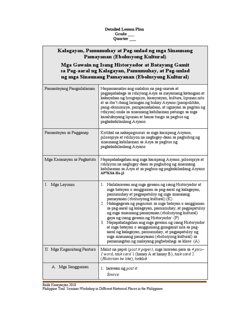 DLP Template | PDF