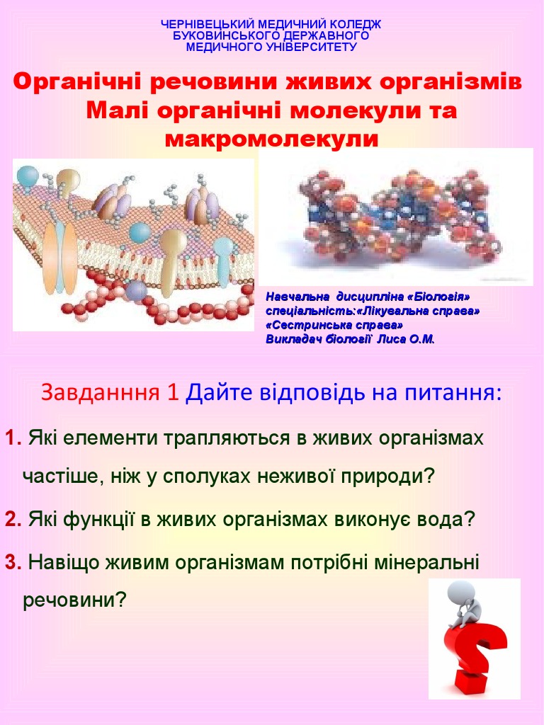 66412 | PDF