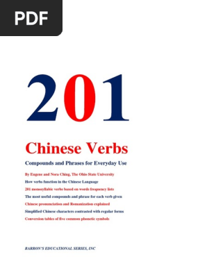 Xxx Sanny Loens Video - Pu8lgH8R - 201 Chinese Verbs | PDF | Verb | Grammatical Tense