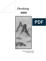 Daodejing: Translated by Robert Eno Version 1.3 (2010)