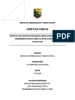 KK Watikah Pengawas PSS 2020