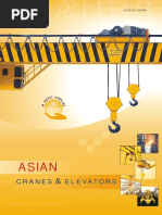 Asian Catalogue