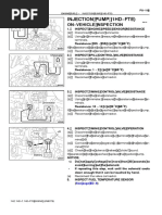 Spill Control Valve Inspection