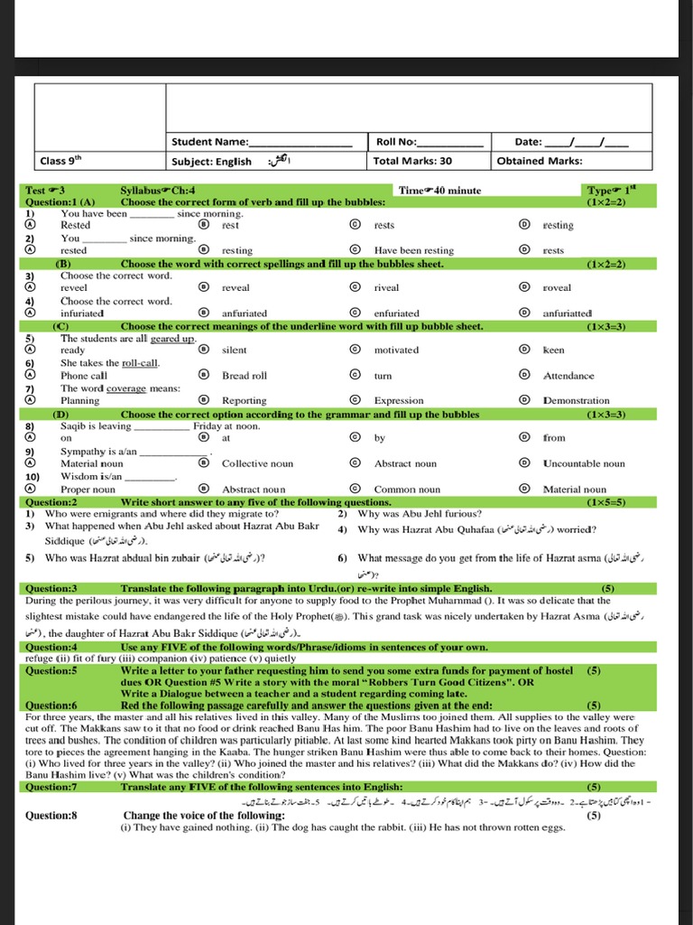 English Test for 9th Grade Students | PDF | Grammar | Linguistics