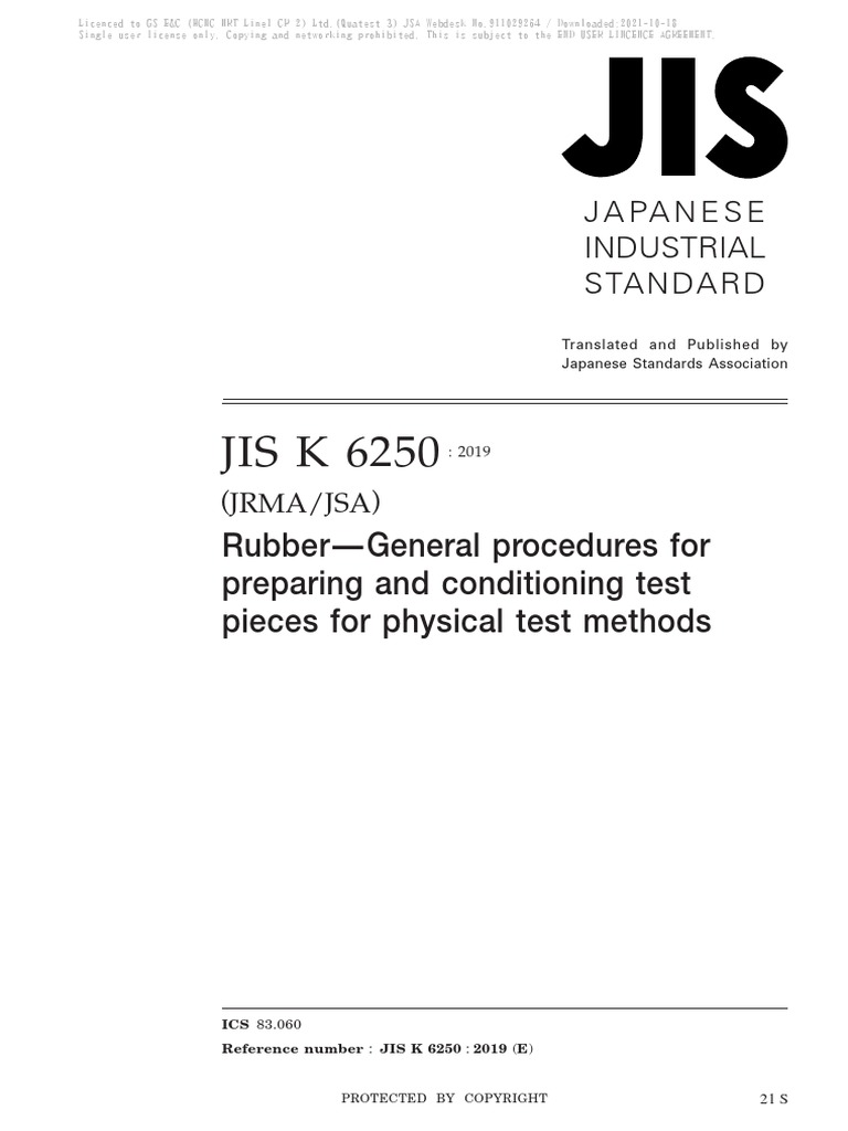 Jis K 6250 _ Jis ゴム 物性規格 : JISK6251:2017 加硫ゴム及び熱可塑性ゴム－引張特性の求め方 – FPSN