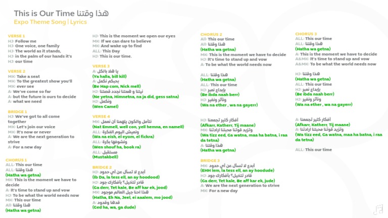 this is our time expo 2020 mp3 download